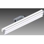 Oprawa UVC Care Light  do lamp bakteriobójczych, 2x30 W Krajowy Sprzęt i środki ochrony przed Koronawirusem - 4store.pl