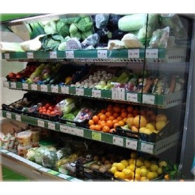 Regał chłodniczy na warzywa i owoce, Bolarus Modern OW (2,08 m z bokami)
