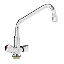 Bateria gastronomiczna Mega-M umywalkowa 25,4 cm